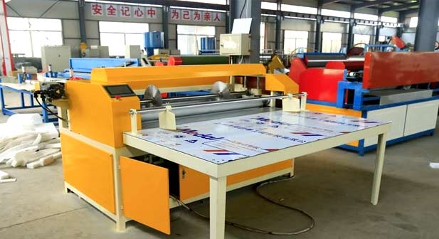 Epe Cutting Machine,Epe Foam Cutting Machine